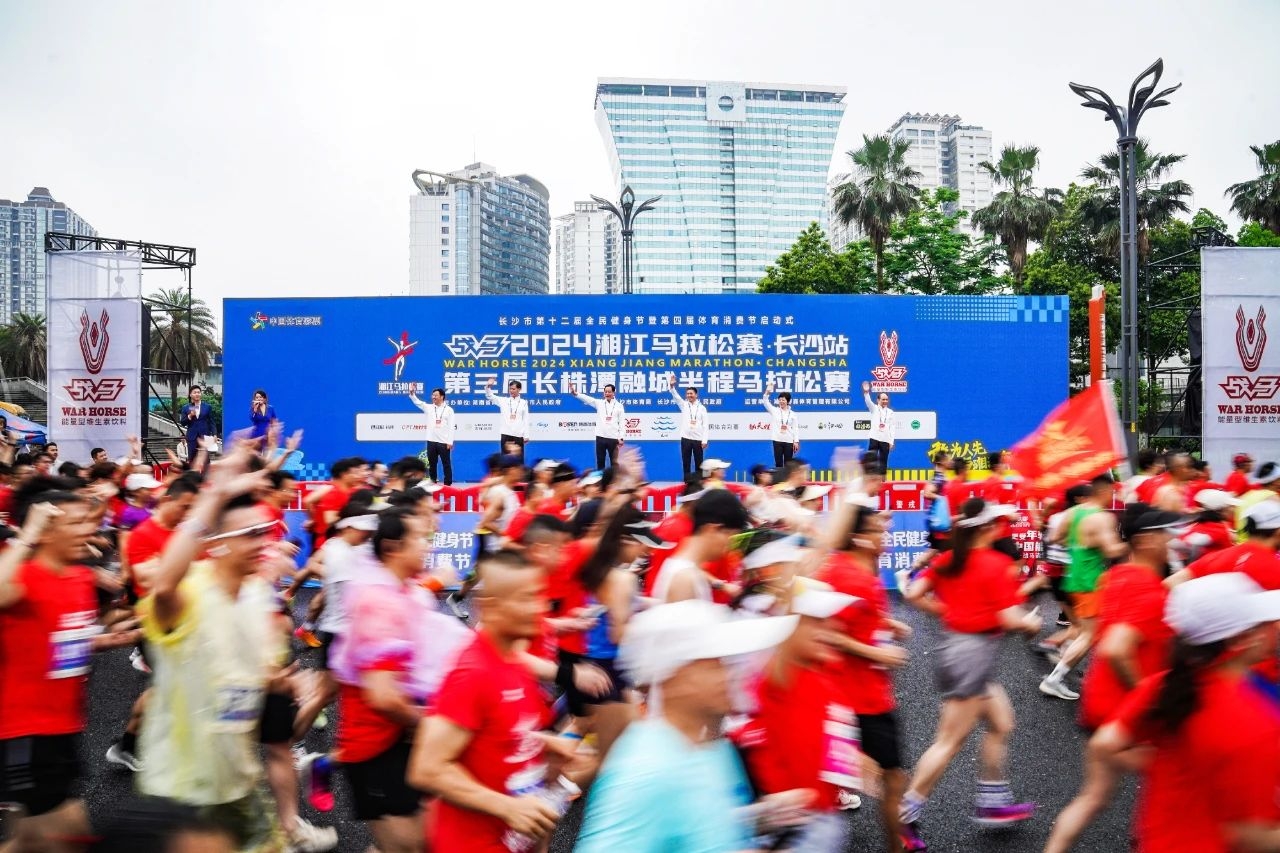 湖南博森體育管理有限公司